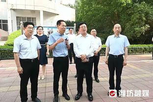 ?乌杰里谈到西卡时哽咽：他的成功就是我的成功 无论他在哪