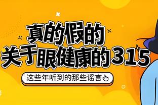 TYC：阿根廷首发可能改变，帕雷德斯、劳塔罗、阿利斯特成为变数