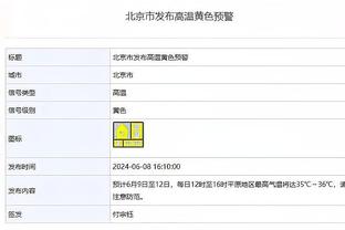 电讯报：格雷泽保证完全交权，拉爵这个冬窗还无法参与转会决策