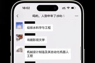 太难选了！初代可爱的丹麦女球迷v二代性感