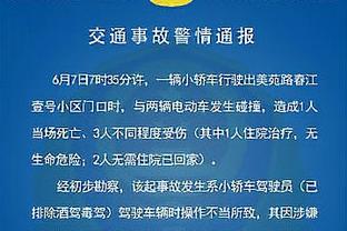 贝林和老佛爷一句话没说，仅仅眼神交流就笑成这样？