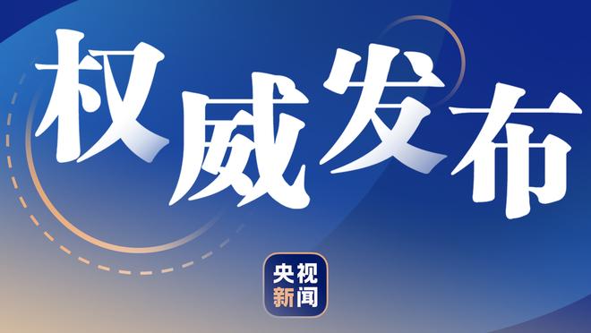 恐怖？！詹姆斯第20个赛季后60次25+ 其余所有球员同时期共14次