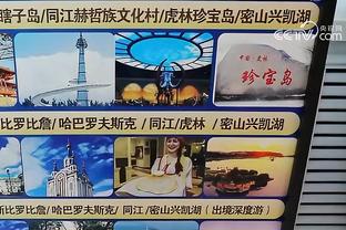 今日战马刺？詹姆斯出战 但浓眉&拉塞尔&雷迪什缺阵