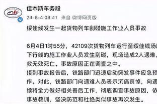 开云app官方入口网站截图2