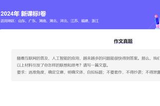 188金宝搏如何下载截图3