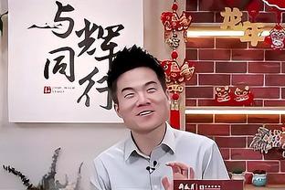 加把劲！火箭官方：投票！让我们的孩子&周最佳申京入选全明星！