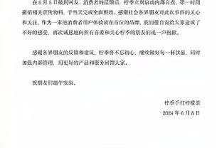 才8分多钟就下班！教练西热力江不满判罚一直碎碎念 吃两T被驱逐