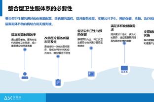 独木难支！三球28中12砍赛季新高37分外加5板5助&出现6失误