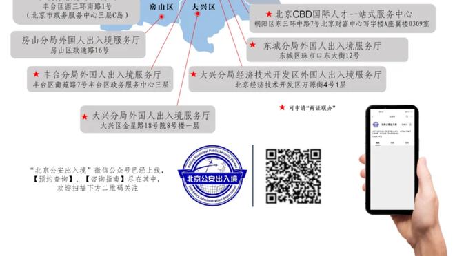 高诗岩谈“高铁”外号：以前受影响&现在不会 职业球员要专注球场